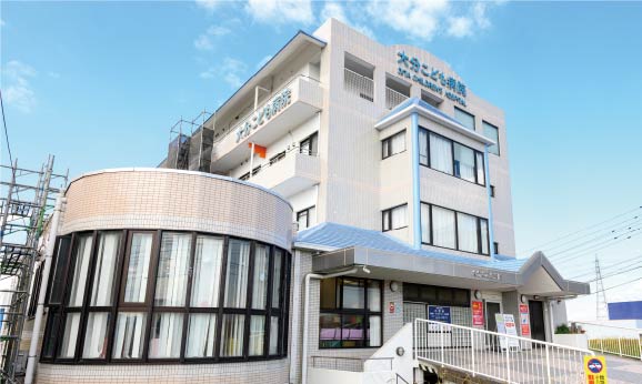 大分こども病院