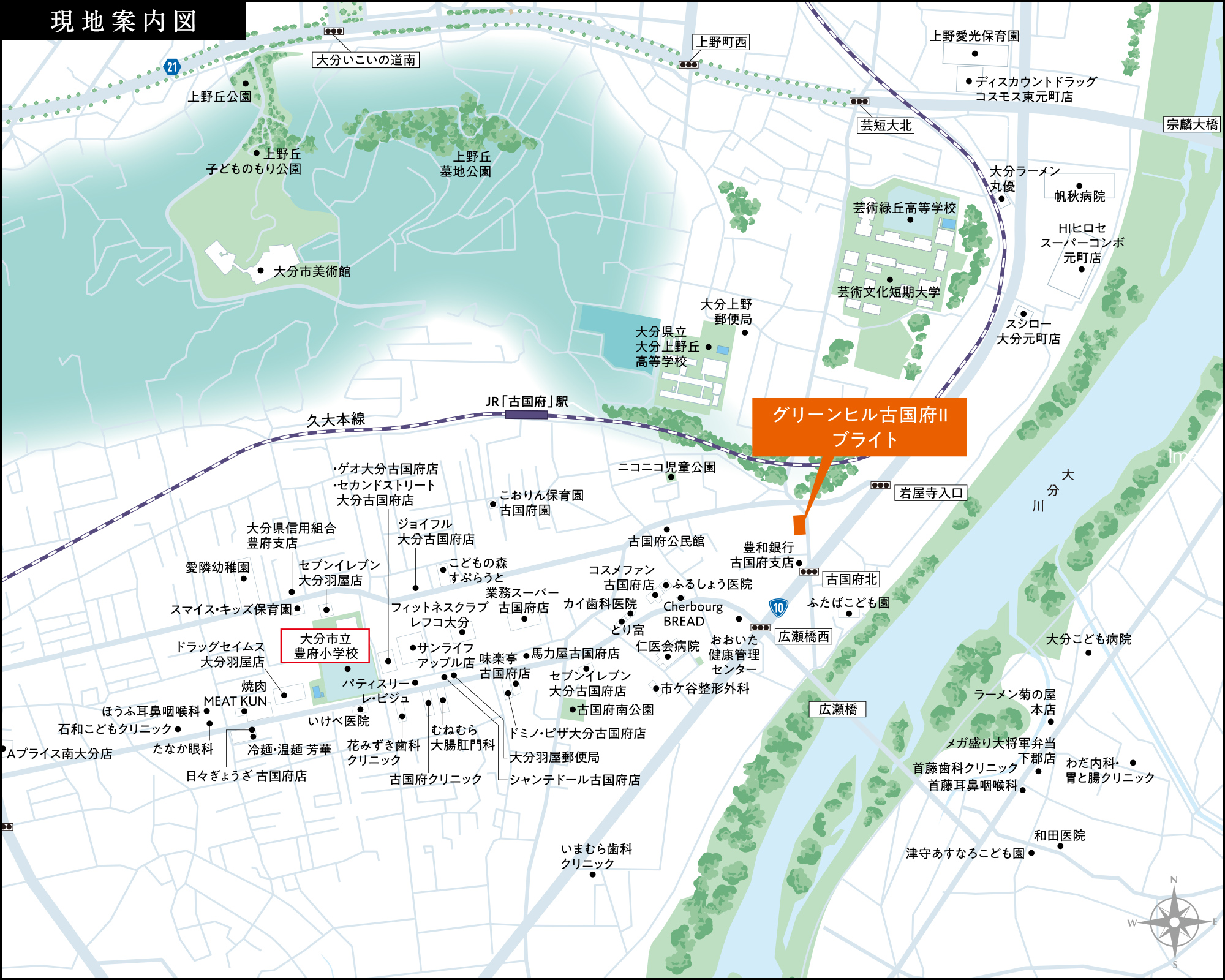 狭域マップ