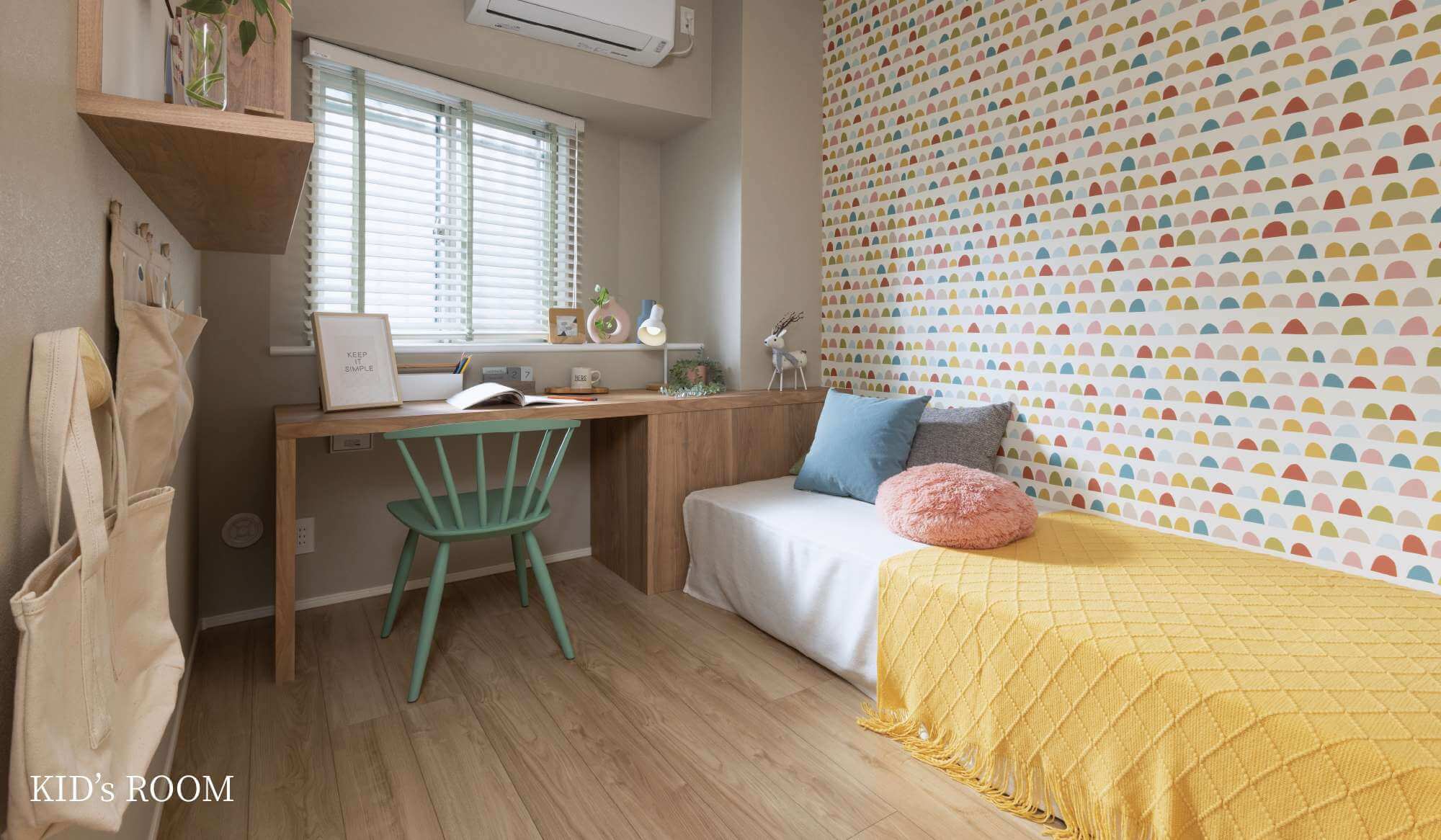 KID's ROOM