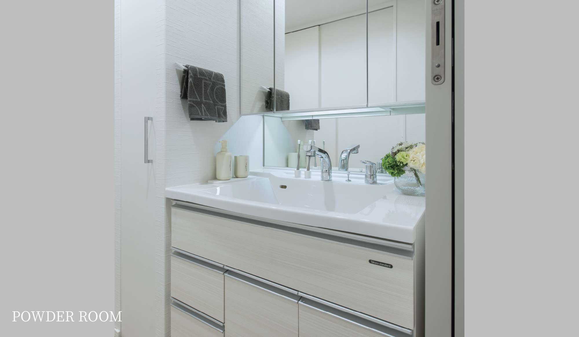 POWDER ROOM